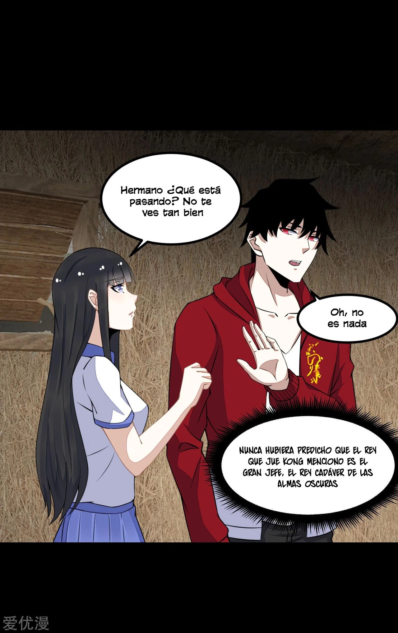 El rey del apocalipsis > Capitulo 126 > Page 221